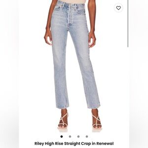 Agolde Classic Light Blue Jeans - Riley High Rise Straight Crop